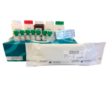 瘦素检测试剂盒（放射免疫法）