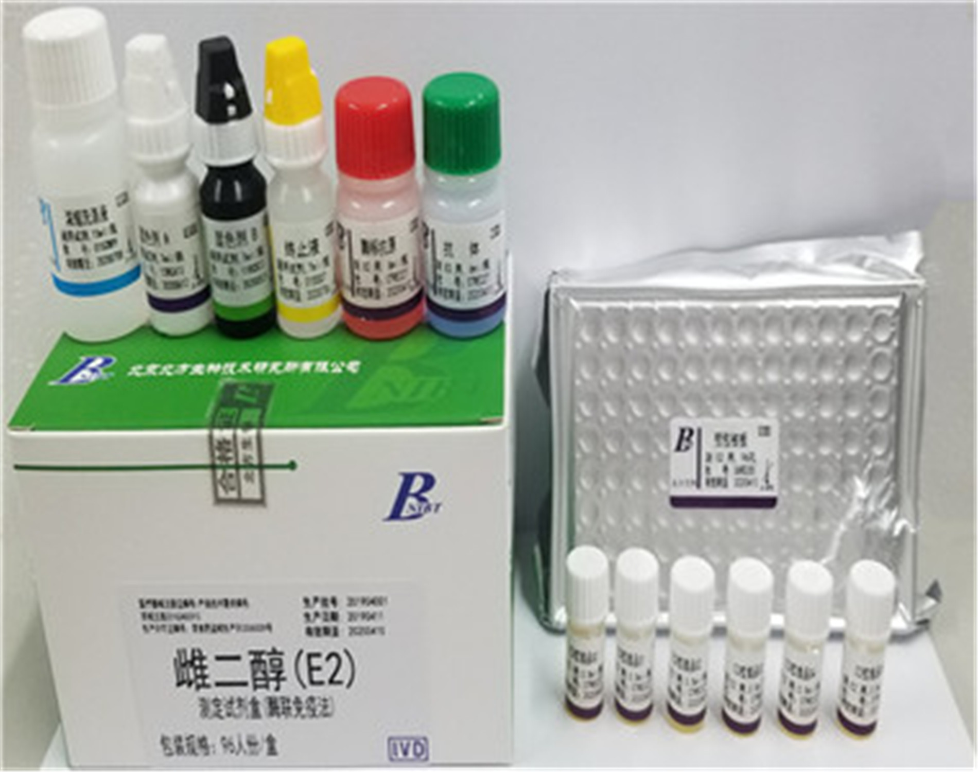 雌二醇（E2）测定试剂盒(酶联免疫法)